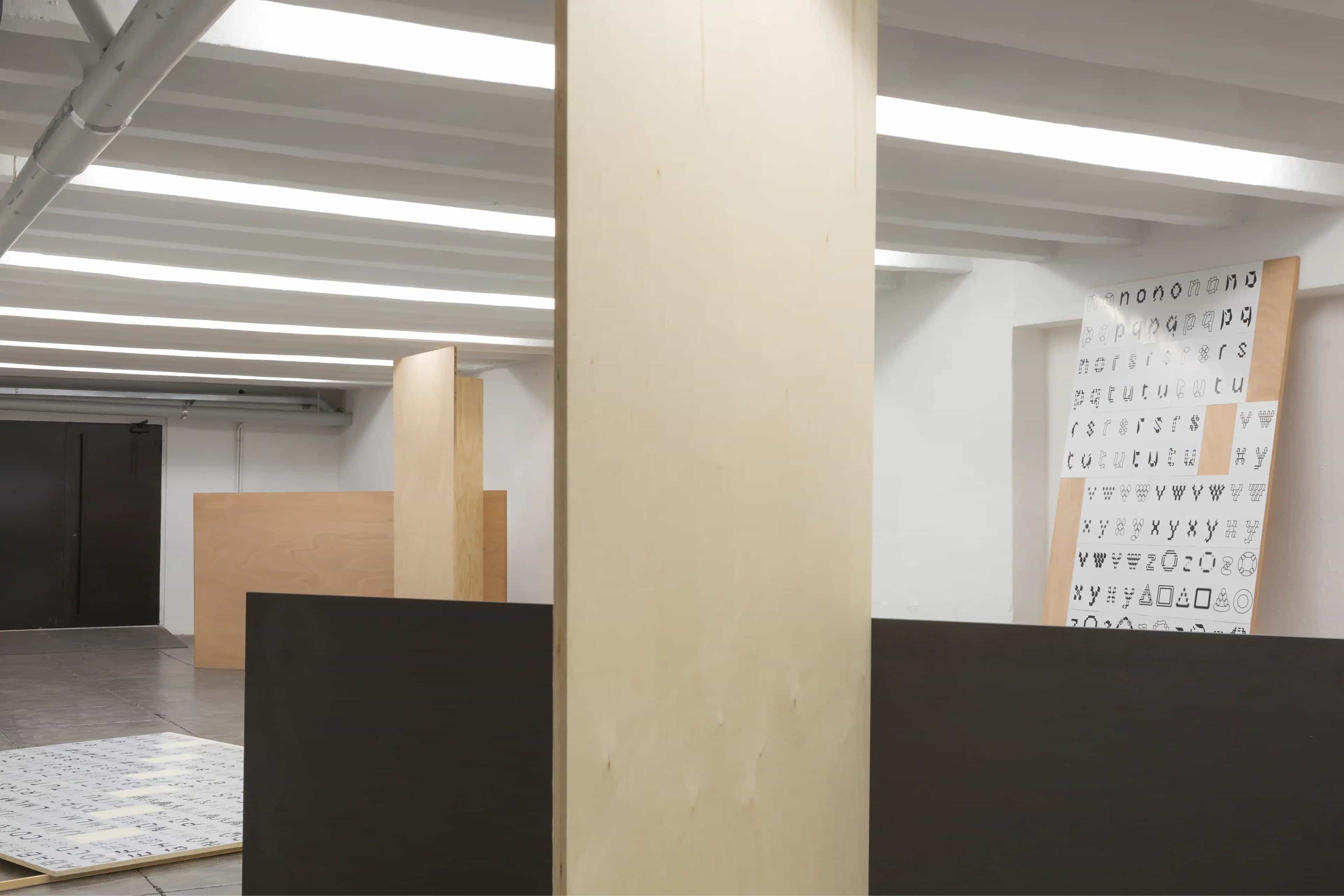 A is A is A: Exhibition