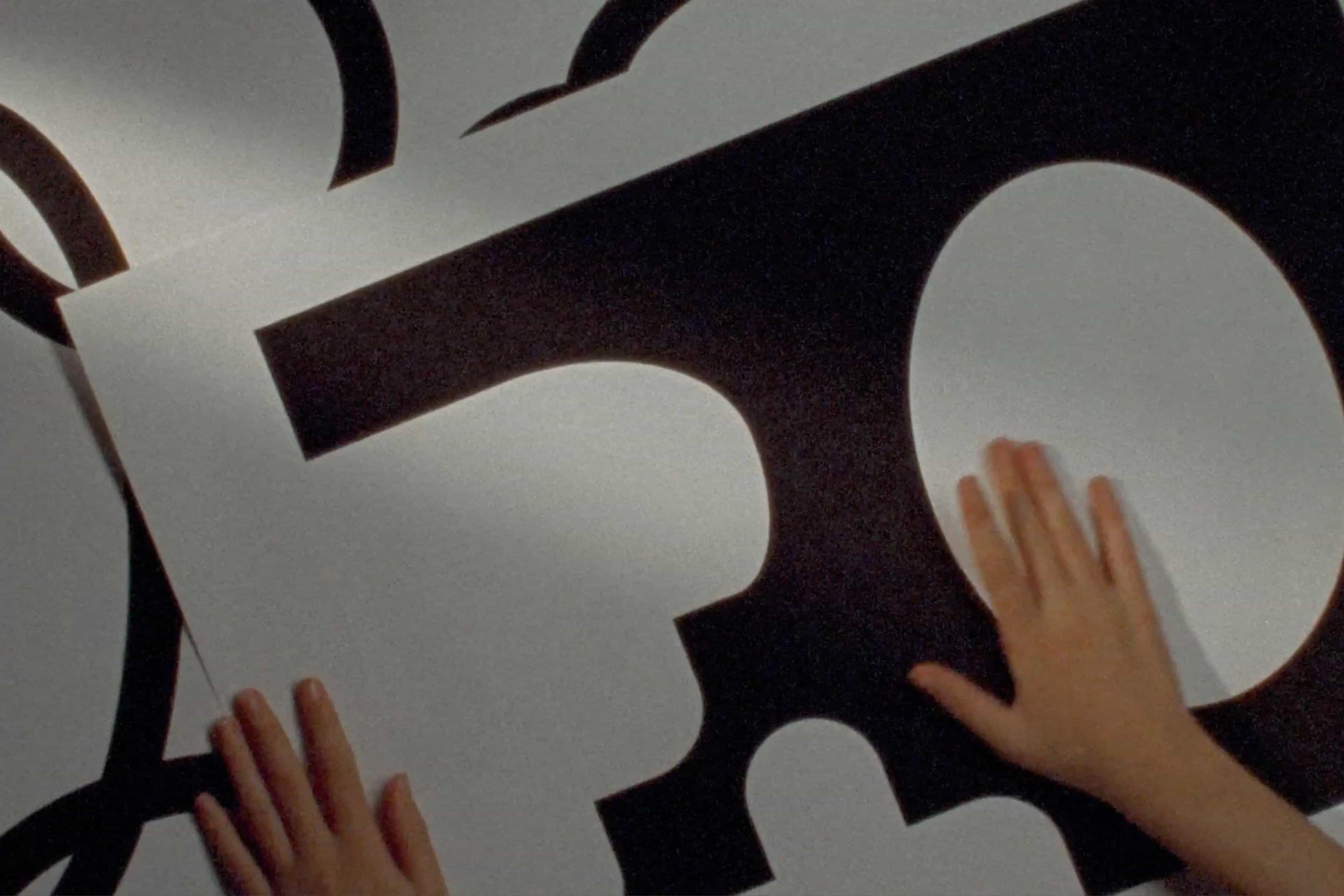 A is A is A: Détour