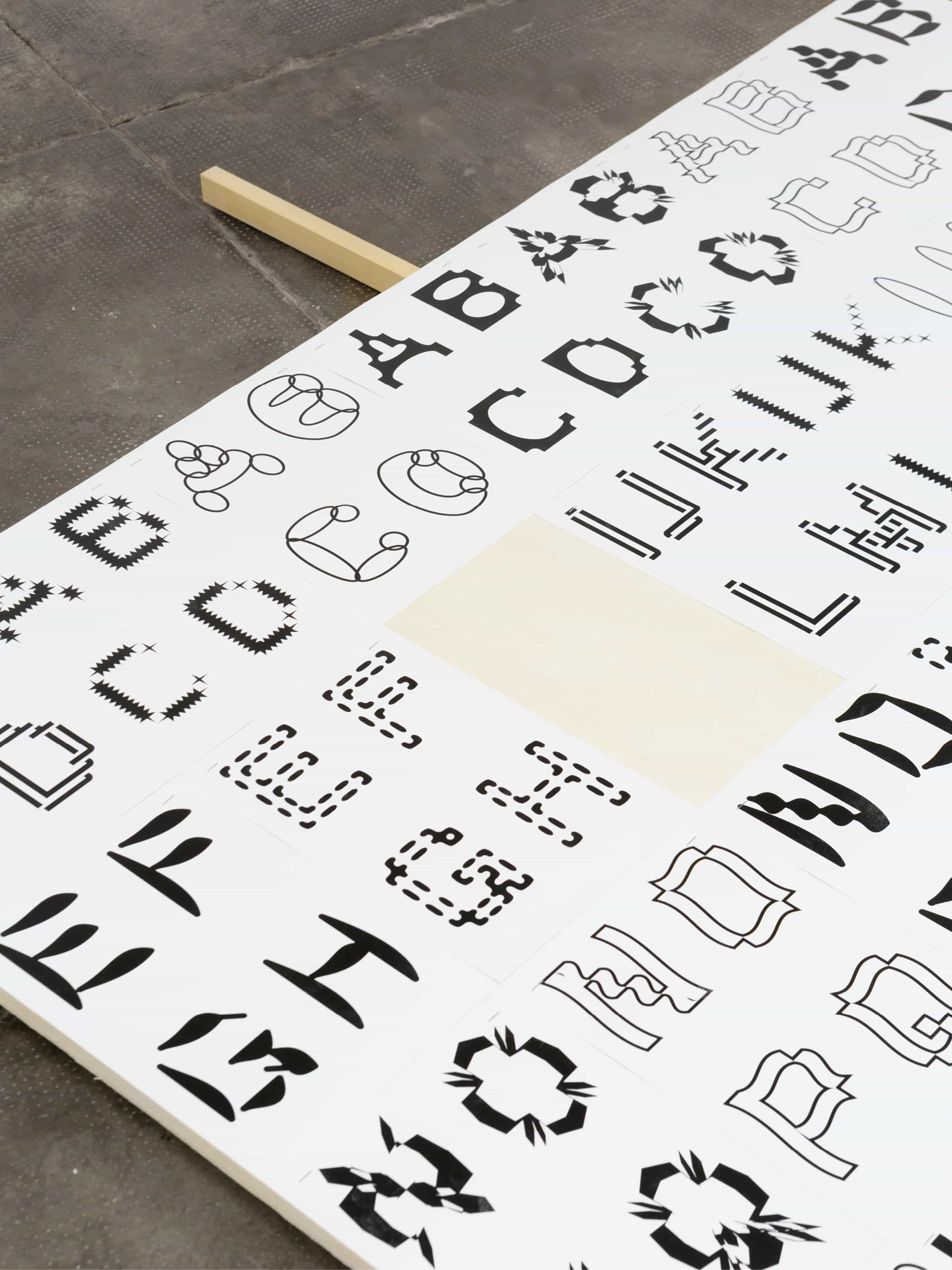 A is A is A: Exhibition