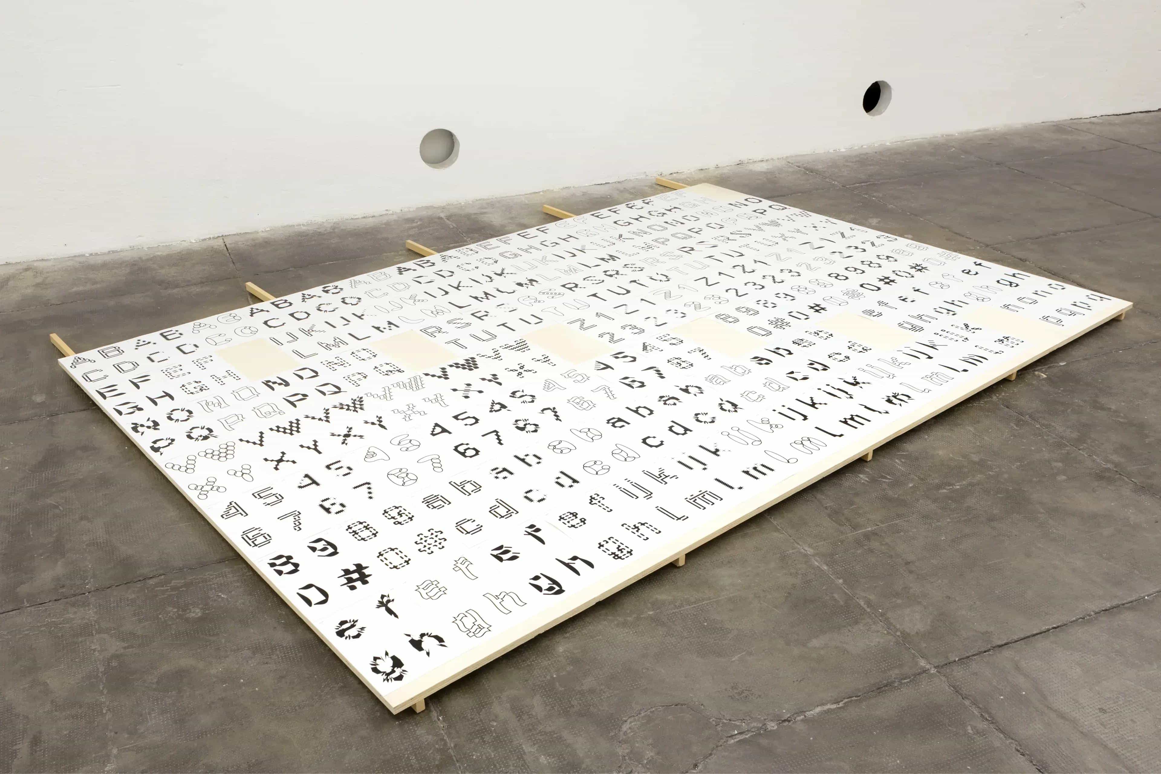 A is A is A: Exhibition